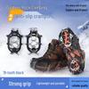 19-Tooth Ice Cleats for Adults - Antislip Shoe Spikes for Men & Women, Perfect for Mountaineering & Road Grip On Snowy Surfaces