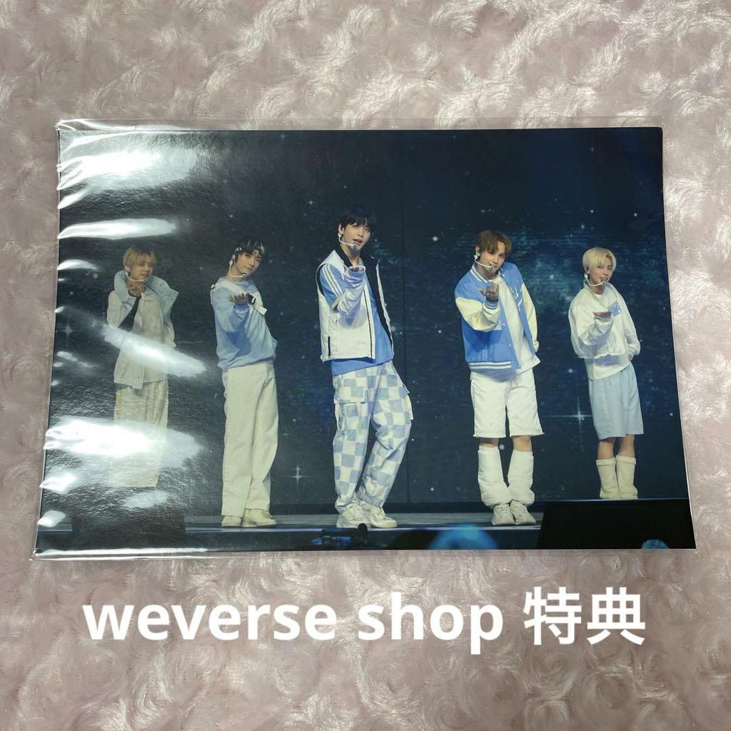 [USED] TXT SHINE X TOGETHER DVD Trading Card Bonus Included