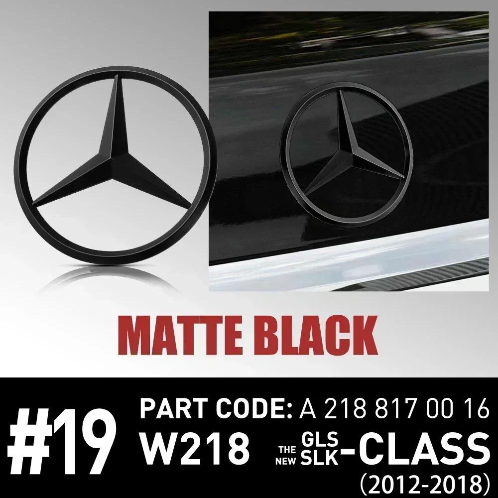 CRU1 ABS Car Original Tail Rear Trunk Star Badges Stickers For Mercedes Benz GLS SLK Class W218 2012-2018 GLA Class H247 2021-2023