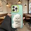 Angry White Cat Shockproof Phone Case for Iphone 16 15 14 13 12 11 Pro Max/Mini Anti-Scratch Premium Hard Cover