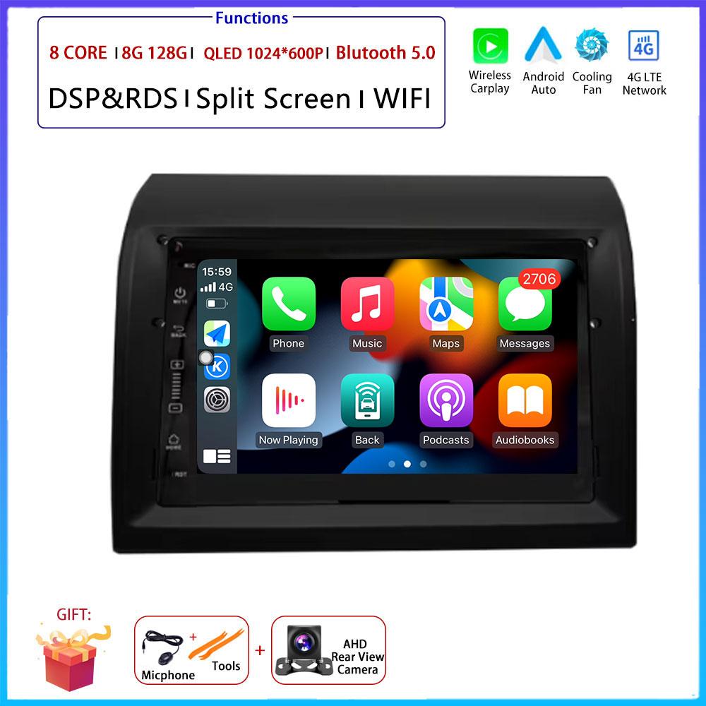 7" 4G For Fiat Ducato 2006 2007 - 2016 Car Carplay Auto Android Radio Navigation GPS Multimedia Video Player  4G WIFI  DSP