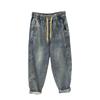 Vintage Men's Loose-fit Harem Jeans Youthful Summer Style Nine Point Hole Ripped Jeans Casual Scene Fashionable Trend