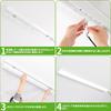 Dlmond Inverted LED Base Integrated Equivalent To Two LED Fluorescent Daylight Ceiling Straight Tube Fluorescent High Ideal for Facilities and