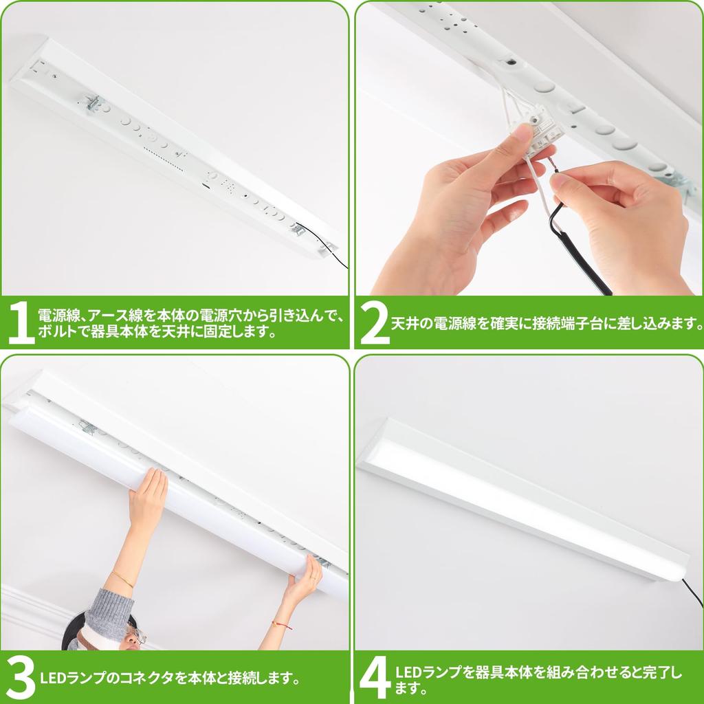 Dlmond Inverted LED Base Integrated Equivalent To Two LED Fluorescent Daylight Ceiling Straight Tube Fluorescent High Ideal for Facilities and