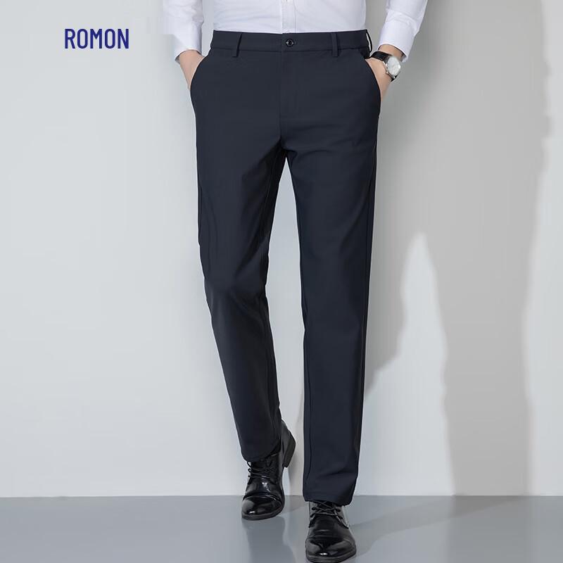 Luomeng Men's Non-Iron High-Stretch Business Casual Trousers