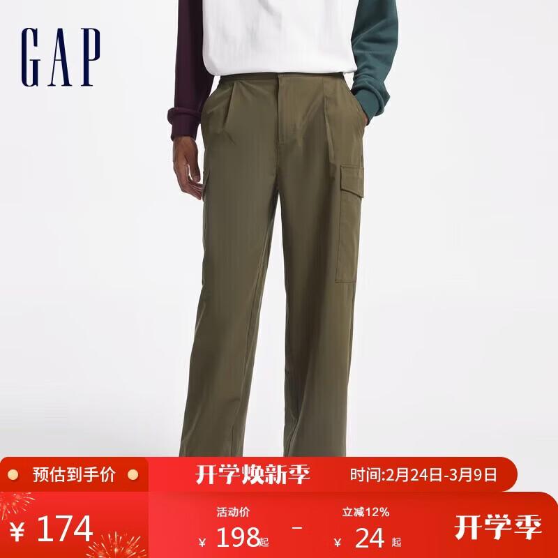 Gap Men s Drawstring Cargo Pants 170/80A