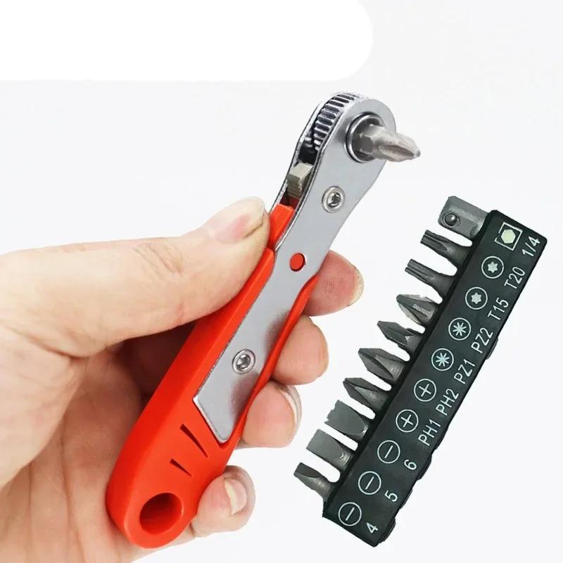 

Right Angle Ratchet Wrench Screwdriver Socket Nut Set Metric Screw Driver Bit 1/4 Hexagon Handle Drive Torx Slot Hand Tool 90