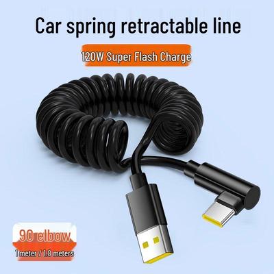 120W Super Flash Charge Type-C Cable: Compatible with Apple, Huawei, Vivo & Oppo for Car Charging