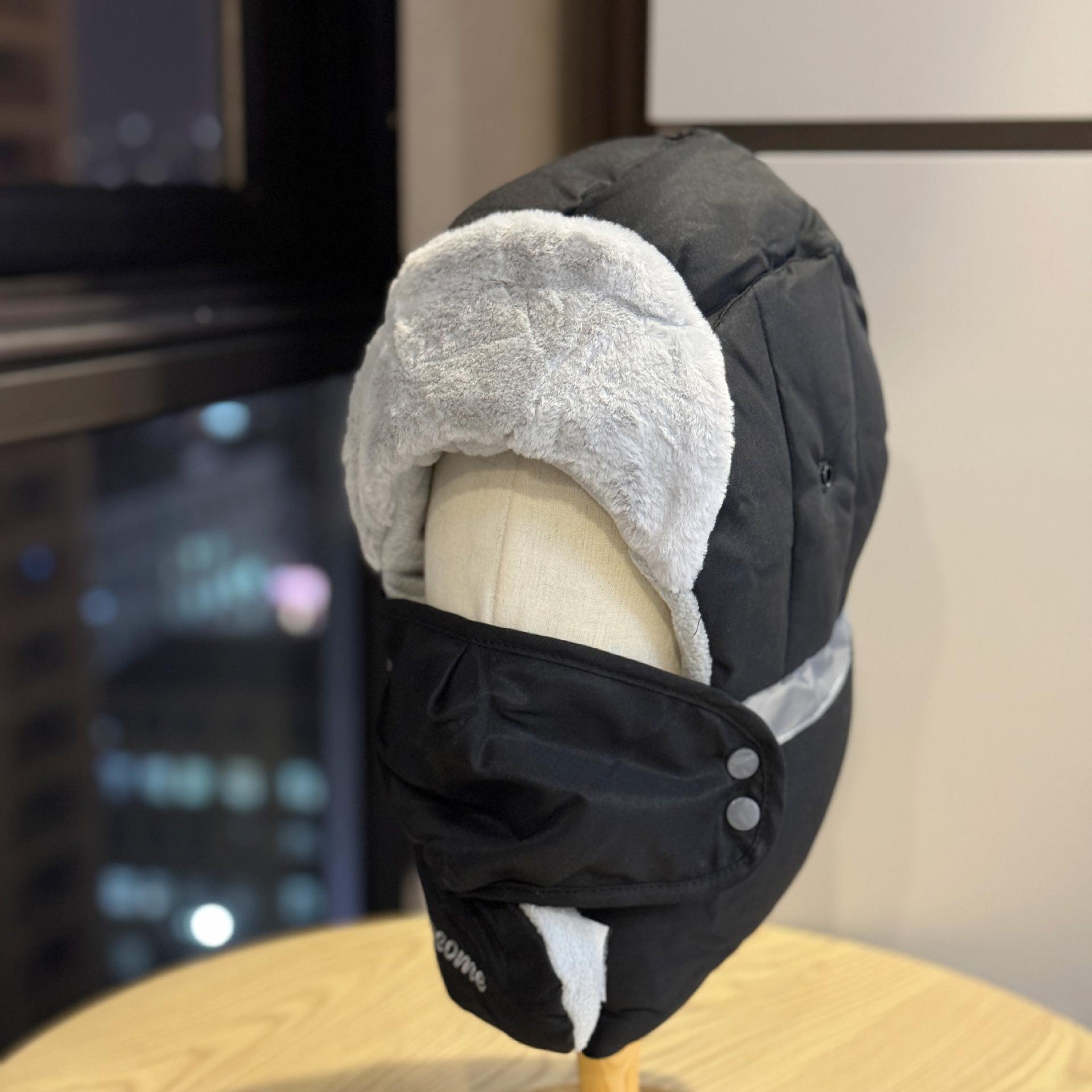 

New women s winter hat with windproof face mask and hood, fleece-lined, thick and warm, cold-proof, winter cold hat for men, Lei Feng hat Adult54-60Average Size чёрный