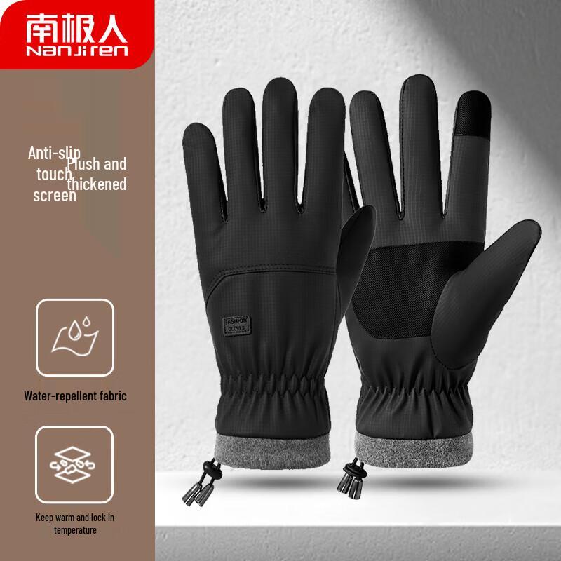 Nanjiren Men's Winter Thermal Touchscreen Gloves