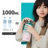 BOTTLE BOTTLE 1 Liter Stainless Steel Water Bottle for Direct with Vacuum Perfect for Sports and Pink Girls, Drinking, Straw, Insulated, Double-Walled