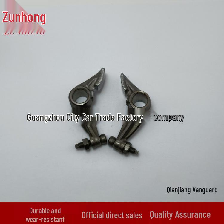 Qianjiang Navigator QJ125-31 Rocker Arm Accessories for Motorcycles Consult the seller