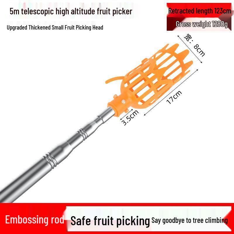 Telescopic Pole Fruit Picker: Yangmei, Loquat, Plum, Persimmon, Apricot, Peach High-Altitude Tool