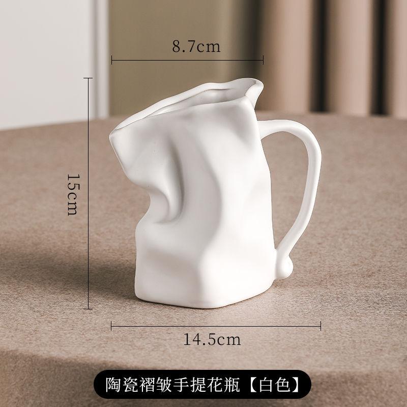 Creative Handle Cup Ceramic Vase Hydroponic Flowers Living Room Ornaments Art Folds Irregular Vases Crafts Home Decoration Gifts