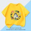 Totoro Mode bedrucktes Kinder-Kurzarm-T-Shirt aus reiner Baumwolle im Sommer, Bonbonfarbe, Koreanische Version, Lässiges Oberteil