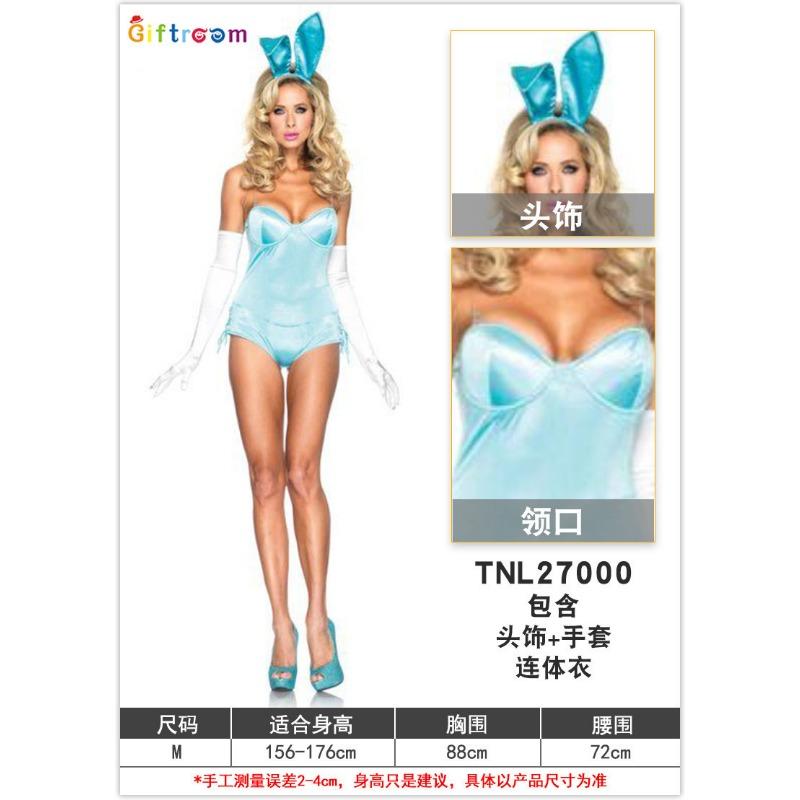 New One-piece Bunny Girl Costume Bunny Costume Halloween Stage Costume Night Bar Costume