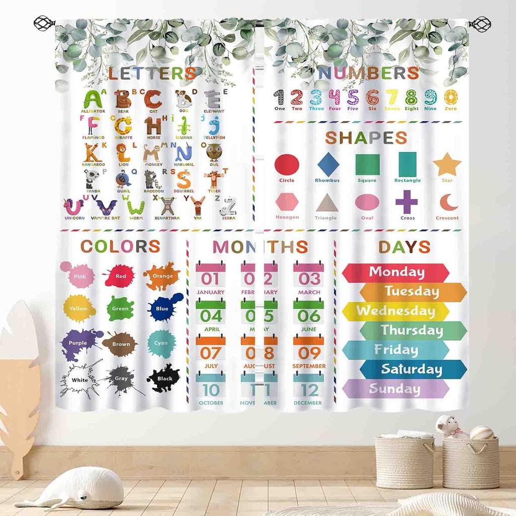 Kids Dinosaur Curtains For Boys Room, Cartoon Dino Funny Cute Dinosaur Safari Animals Colorful Window Treatments Drapery For