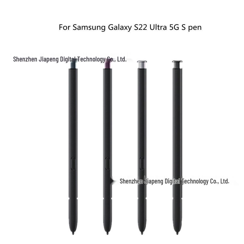 Saderīgs irbulis Samsung Galaxy S22 Ultra