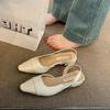 Women's French Nude Color Pointed Small Fragrant Style Ladies Thick Heels Back Air Style Single Shoes Low Heel Baotou Sandals