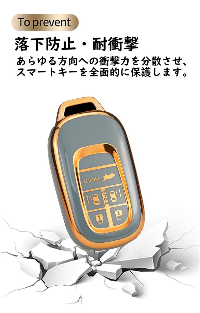 KUNIO Honda 5 Button Key Case Key Holder Silicone Compatible with Honda Odyssey Odyssey