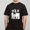 Akira Tetsuo Graphic Short Sleeve Black Unisex Tee Shirt C006
