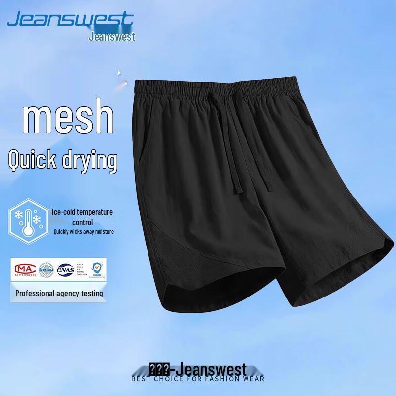 Jeanswest Men s Quick-Dry Breathable Casual Sports Shorts M