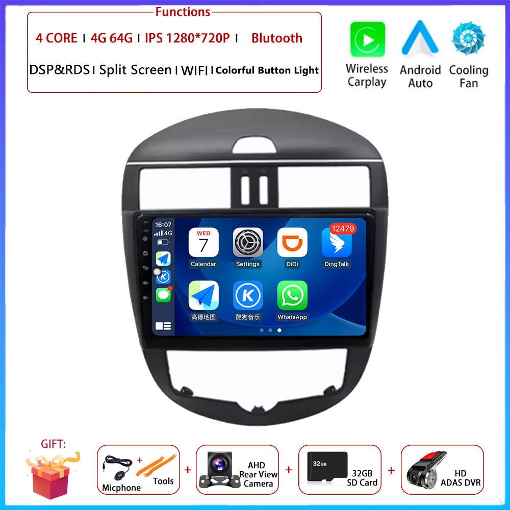 9" 4G Android OS For Nissan Tiida Pulsar 2011 - 2014 Car Radio Stereo Multimedia Video GPS Navigation Player QLED screen BT 5.0