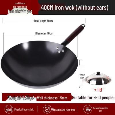 Dragon Nitrided Non-stick Wok