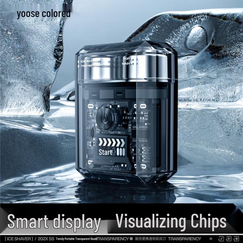 Yoose Portable Transparent Electric Shaver CN plug (adapter included)