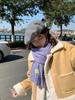 Korean-Style Mohair Solid Color Winter Scarf for Women - Soft, Cozy Knitted Design for Students