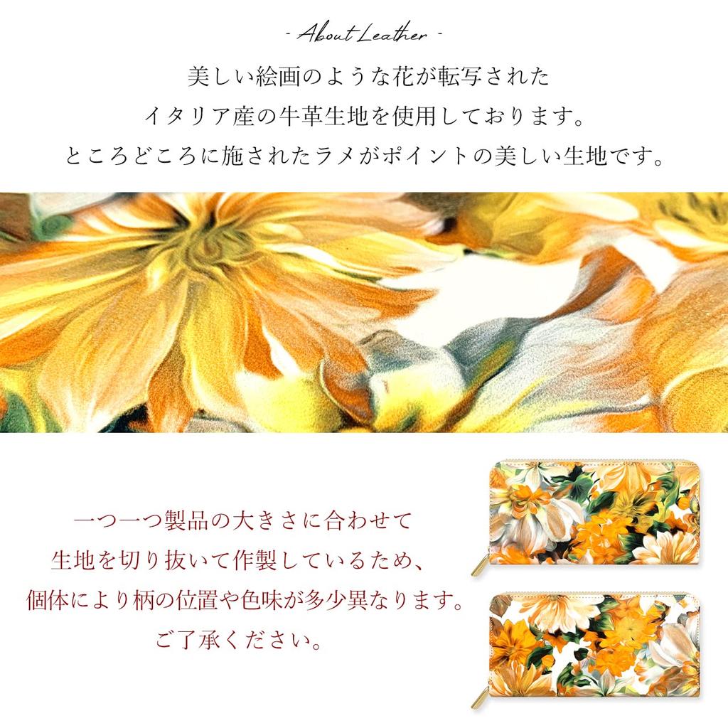 Trendy Yamagishi Genuine Leather Long Wallet for Women, Round Zipper Wallet with Card Slots, Coin Purse, and Floral Print, Made in Italy, Yellow