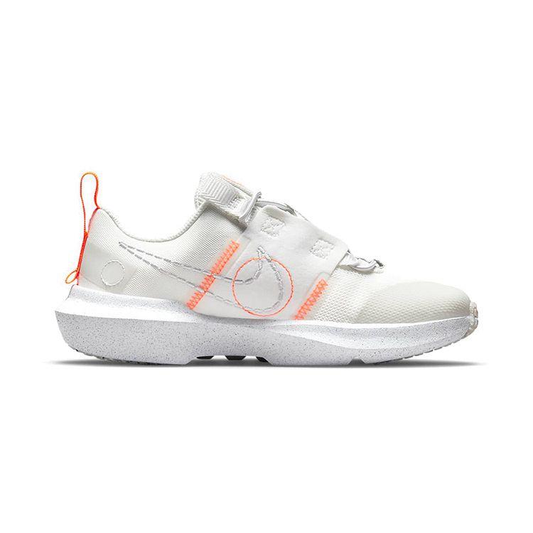 Nike Krater-Aufprall PS Summit White Platin-Ton Photon Dust Grau Nebel DB3552-100