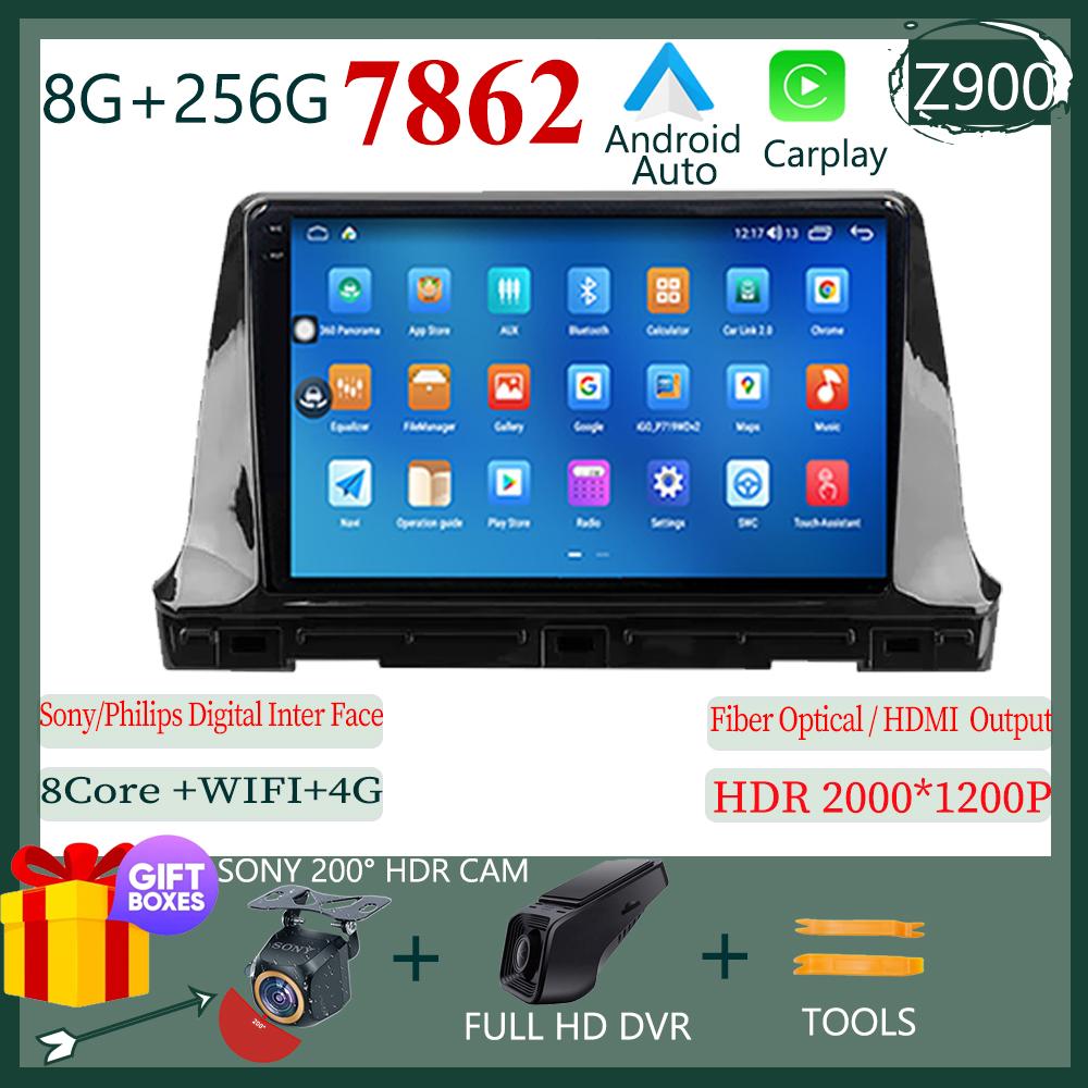 For Kia Seltos SP2 2019 2020 - 2025 Android 13 Multimedia QLED Navigation Video iPhone Wireless Carplay GPS Sony Cam DSP 5G WIFI