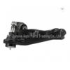 Compatible Lower Suspension for Pacific Car '04-08, Part R 4743476AI