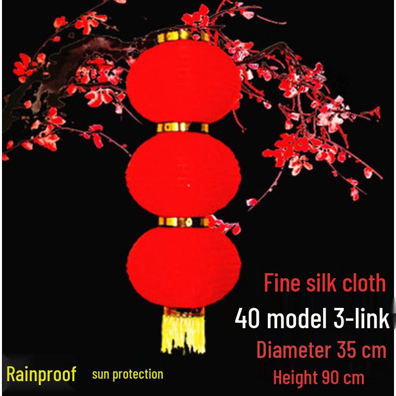 Customizable Red Silk Outdoor Lantern String