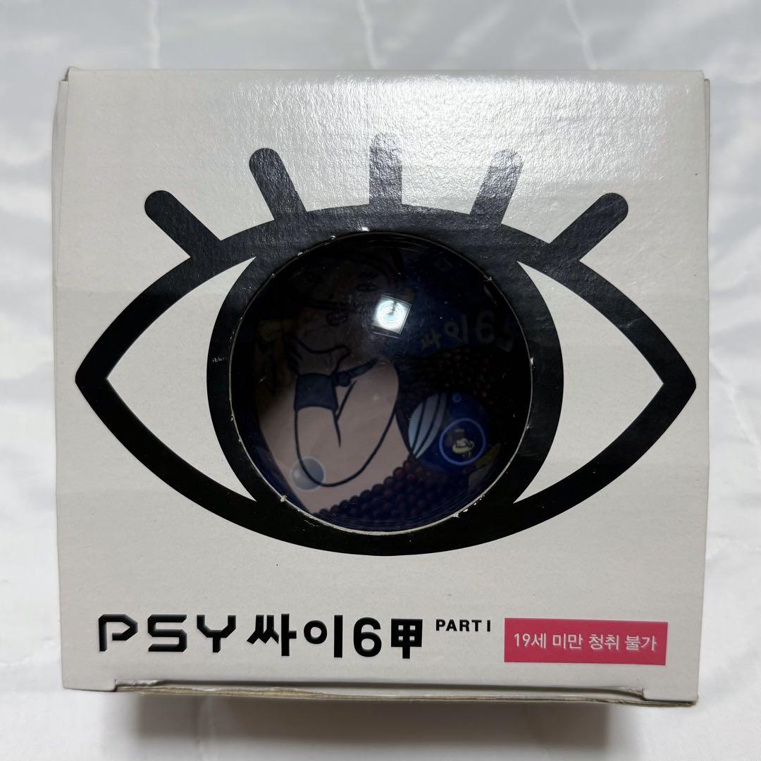 

[USED] PSY 6th Gangnam Style First Press Limited Edition (Boxed)
