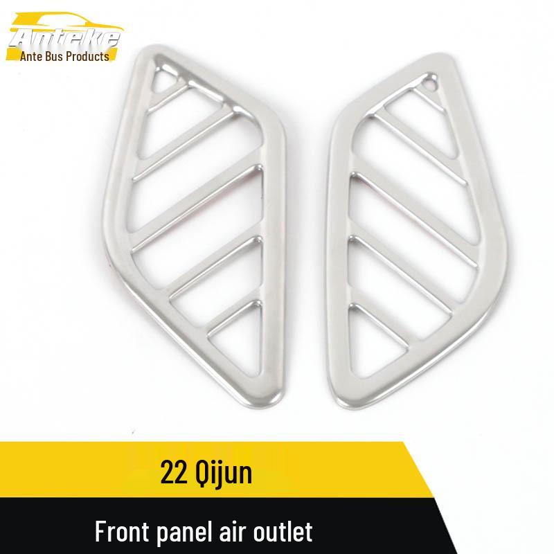 22 Qijun Front Panel Stainless Steel Air Outlet Decorative Frame
