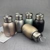 Tazze e bicchieri – Thermos