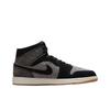 נעלי סניקרס יוניסקס Air Jordan 1 Mid Black Denim אפור-עשן בהיר, מפרש, גומי HJ4363-001
