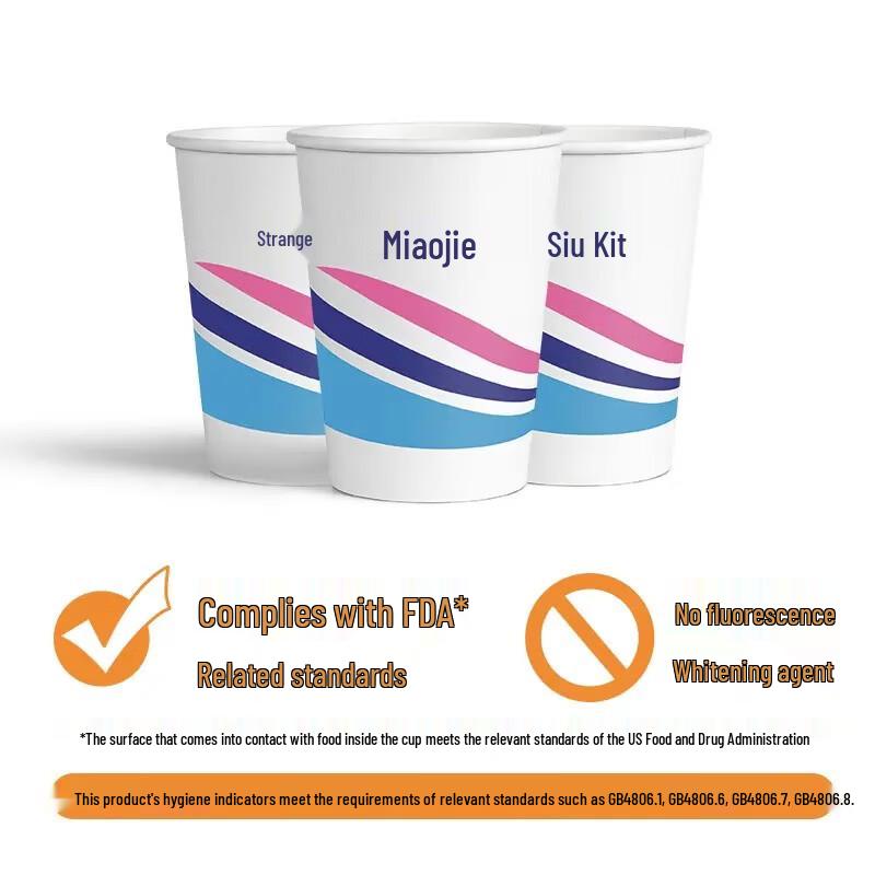 Miaojie Food-Grade Disposable Paper Cups