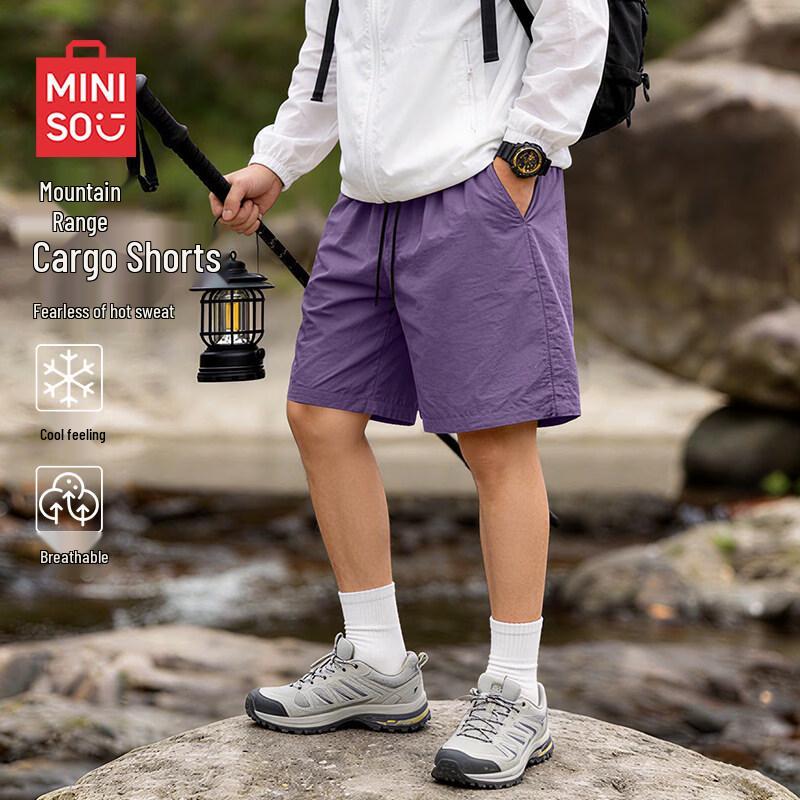 

MINISO Men s Mountain Style Cooling Cargo Shorts 3XL