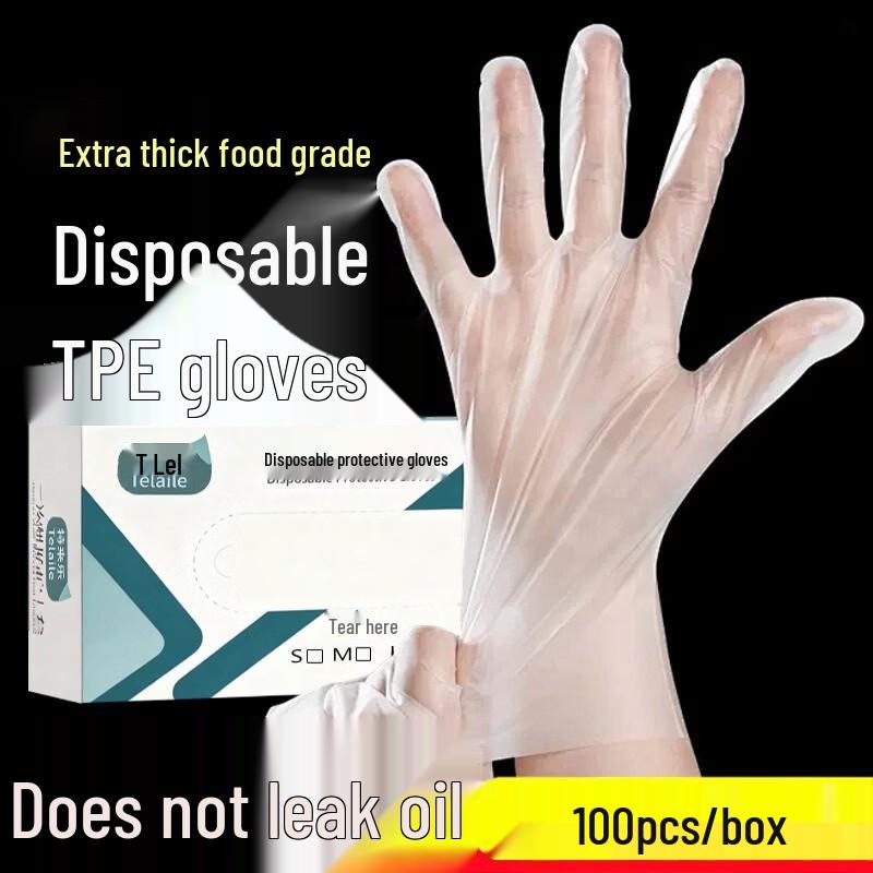 TPE Food-Grade Disposable Gloves
