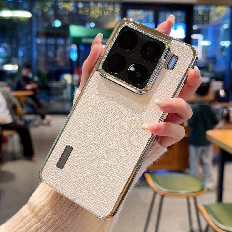 

For Xiaomi 15 Pro Case Lizard Textured PU+PC Phone Back Cover Electroplating Khaki