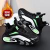 Sneakers Warm cotton shoes Training children's rotation boy New velvet two basketball shoes Winter boys buckle spot