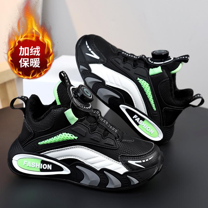 Sneakers Warm Cotton Shoes Training Children's Rotation Boy New Velvet Two Basketball Shoes Winter Boys Buckle Spot