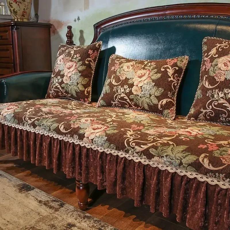 

Кружевной край Г-образный диван Полотенце Шениль Жаккард Диваны Подушка Наволочка Европейский Комбинированный Чехол для дивана Противоскользящий Износостойкий 60x60cm 1pcs