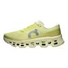 On Cloudmonster 3 Limelight Men Sneakers Green 3MG10054859