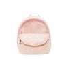 New Nike Fabric Backpack Mini Unisex Pink DQ5340-800