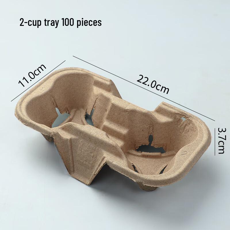 Disposable Bagasse Double Beverage Carrier