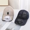 USB Rechargeable Cooling Fan Baseball Hat With Solar Powered Design Breathable Adjustable Sun Hat For Outdoor Activity